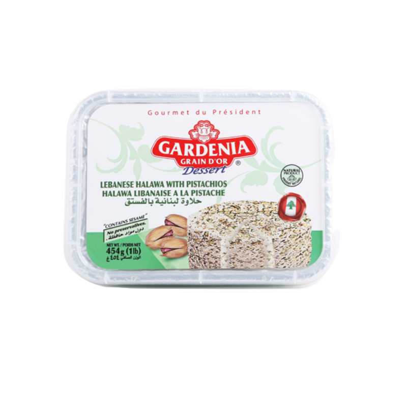 Халва с фисташками Gardenia 454г