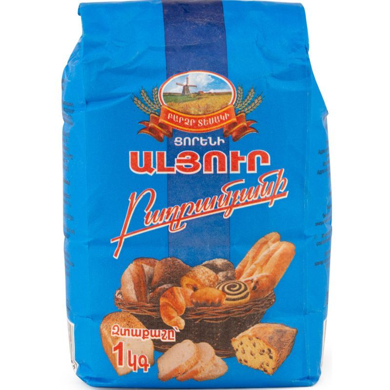 Мука Баграмян 1 кг