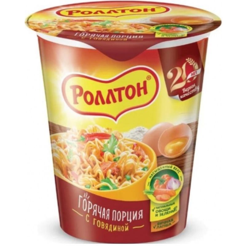 Лапша Роллтон со вкусом мяса 70г