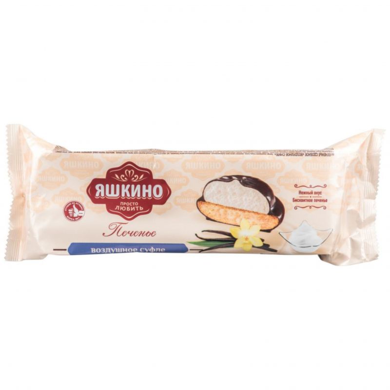 Biscuit Yashkino rich 137g