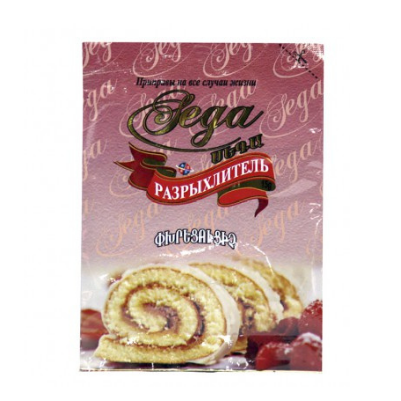 Разрыхлитель 15г