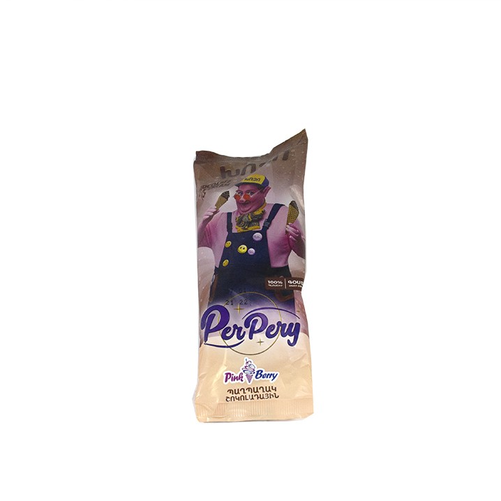 Chocolate ice cream Per-Peri Pink Berry 70g