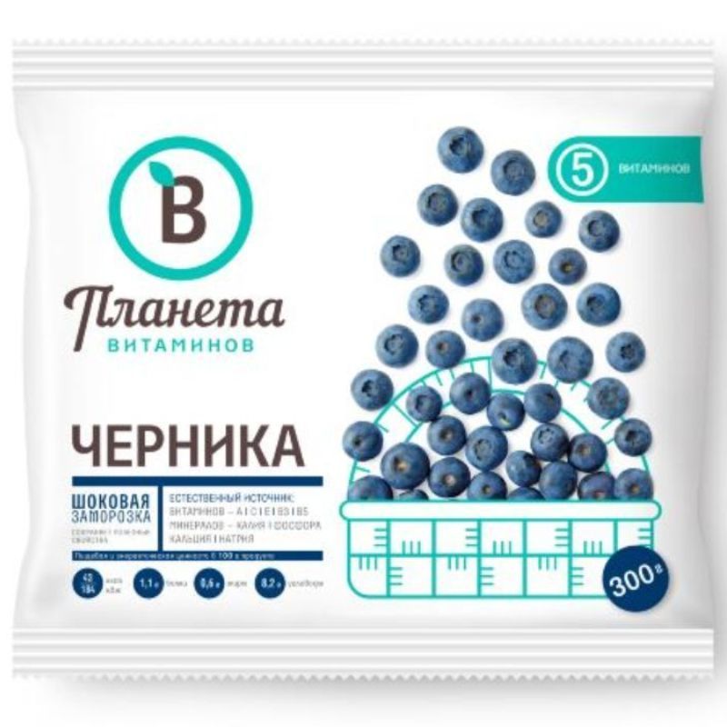 Черника замороженная Планета Витаминов 300г
