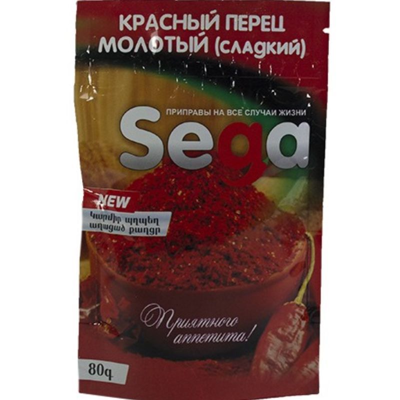Перец красный Sega 80г