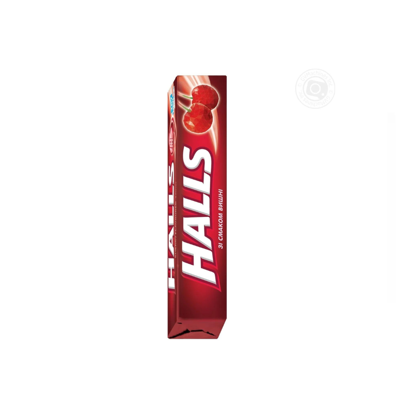 Lollipop Halls