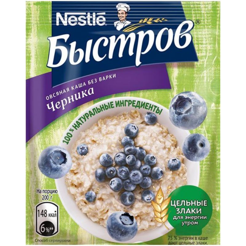 Oat flakes Bystrov 40g