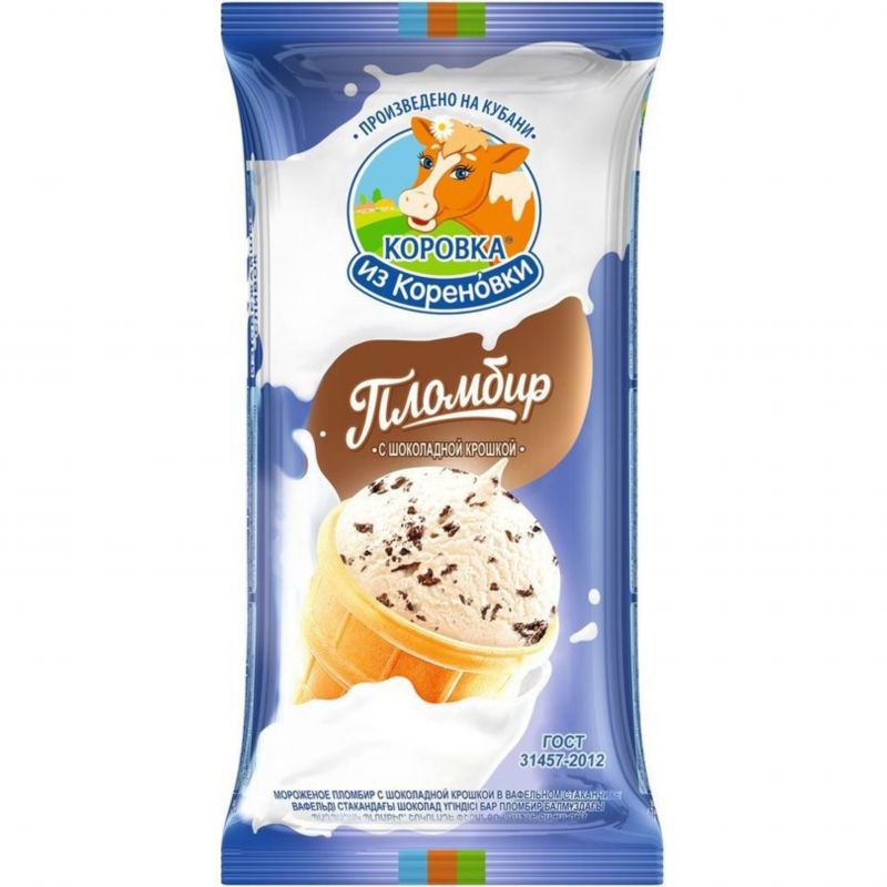 Ice cream with chocolate topping in a waffle cup Korovka from Korenovka 80g