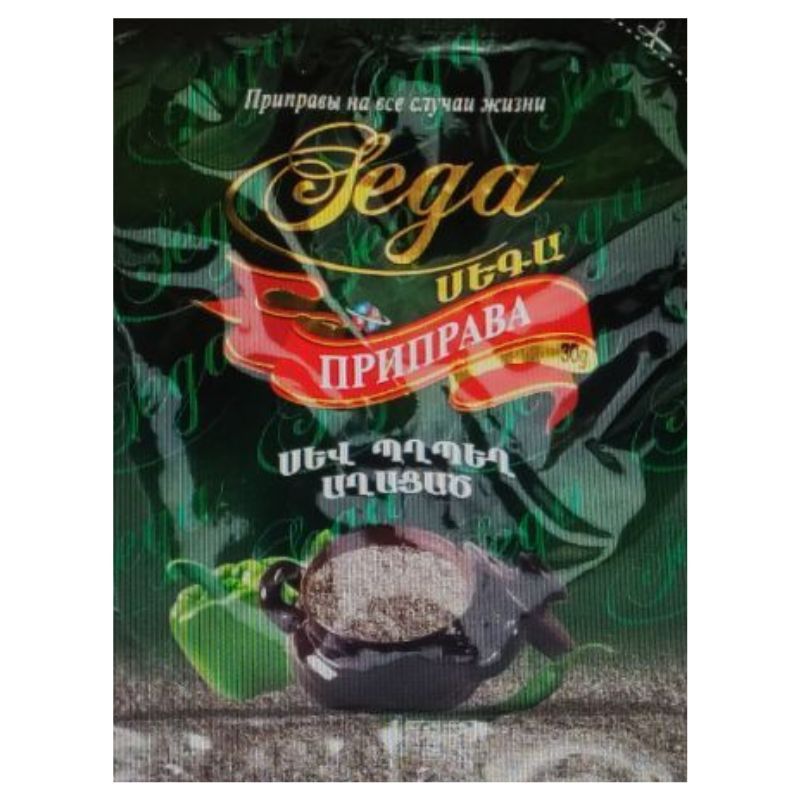 Перец черный молотый Sega 30г
