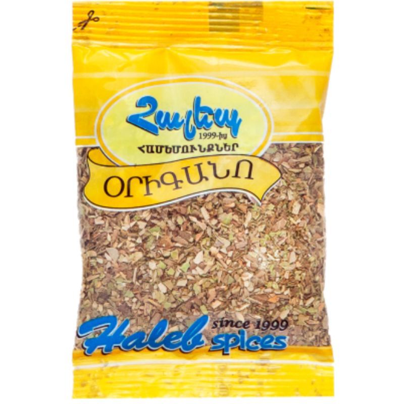 Орегано Haleb 20г