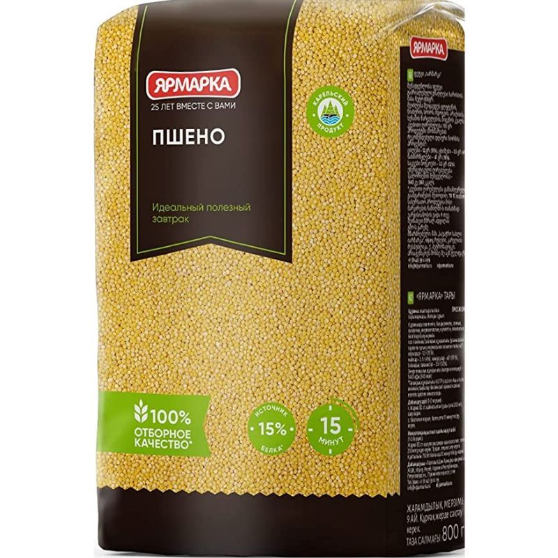Millet ground Yarmarka 800g