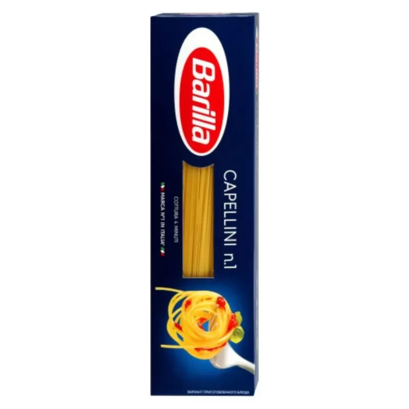 Spaghetti N1 Barilla 500g
