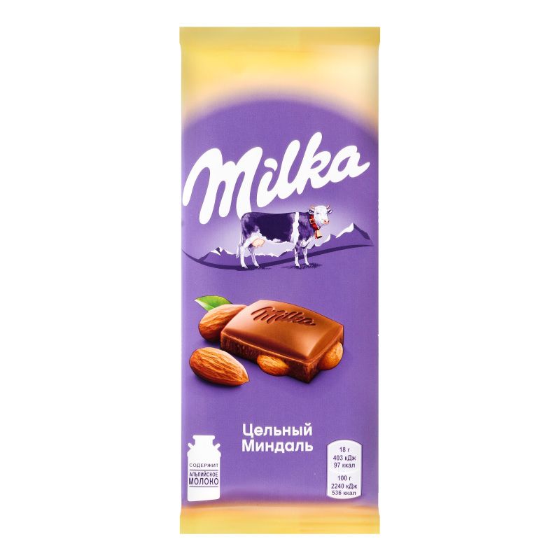 Chocolate bar Milka 80g-90g
