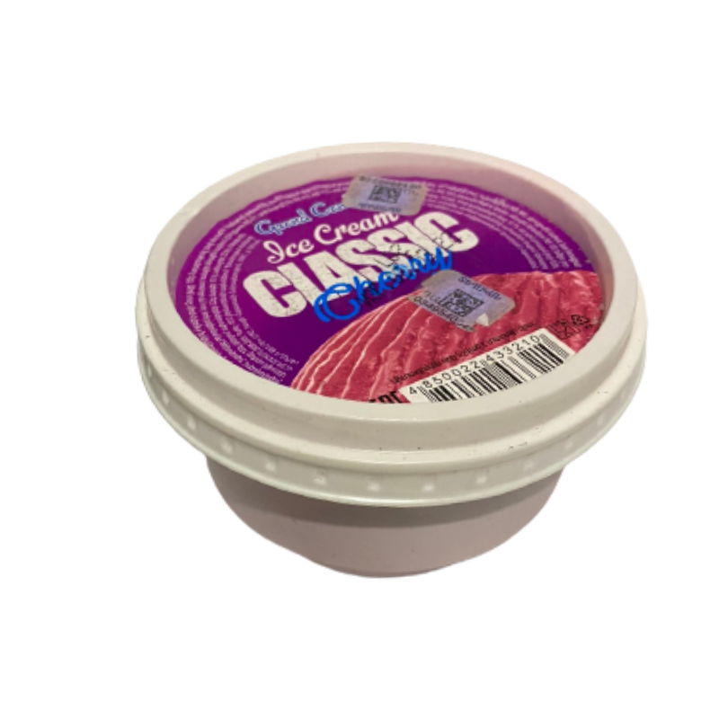 Ice cream Grand Candy Rainbow 110g