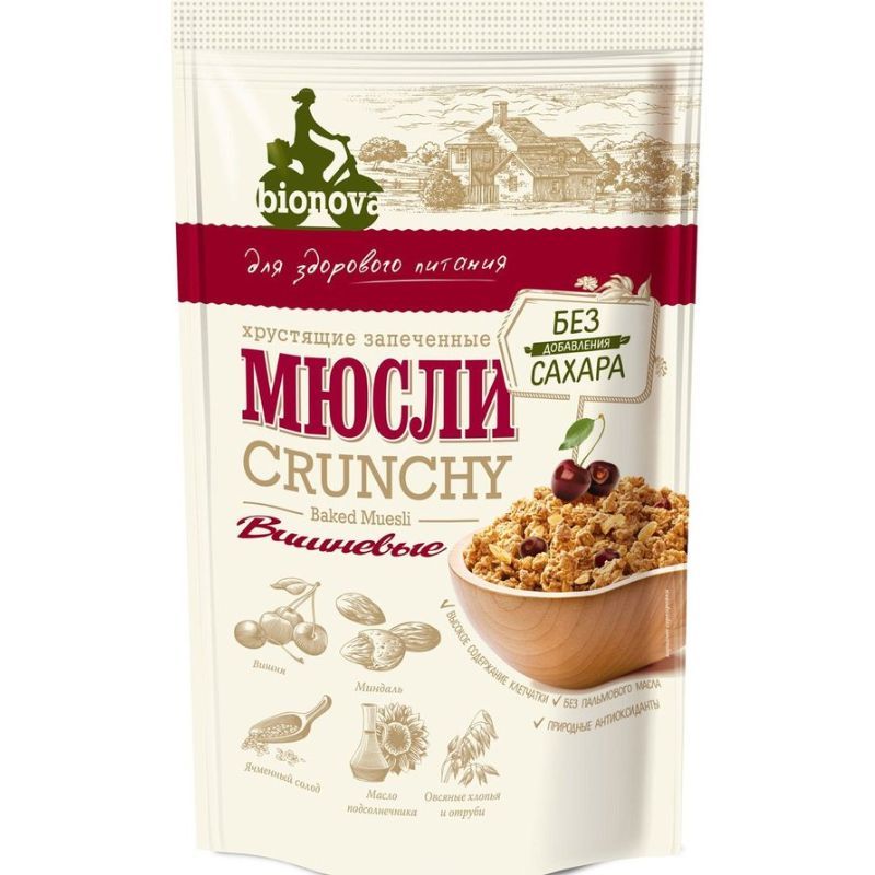 Muesli Cherry Bionova 400g
