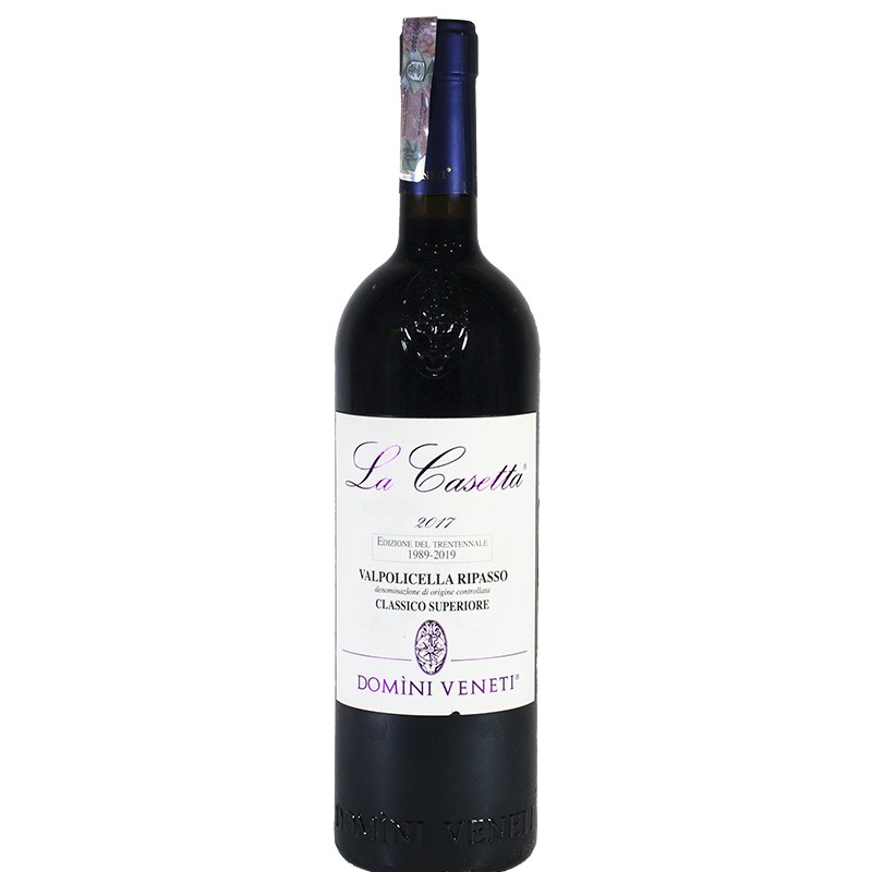 Вино красное сухое Ripasso Valpolicella Classico 0.75л