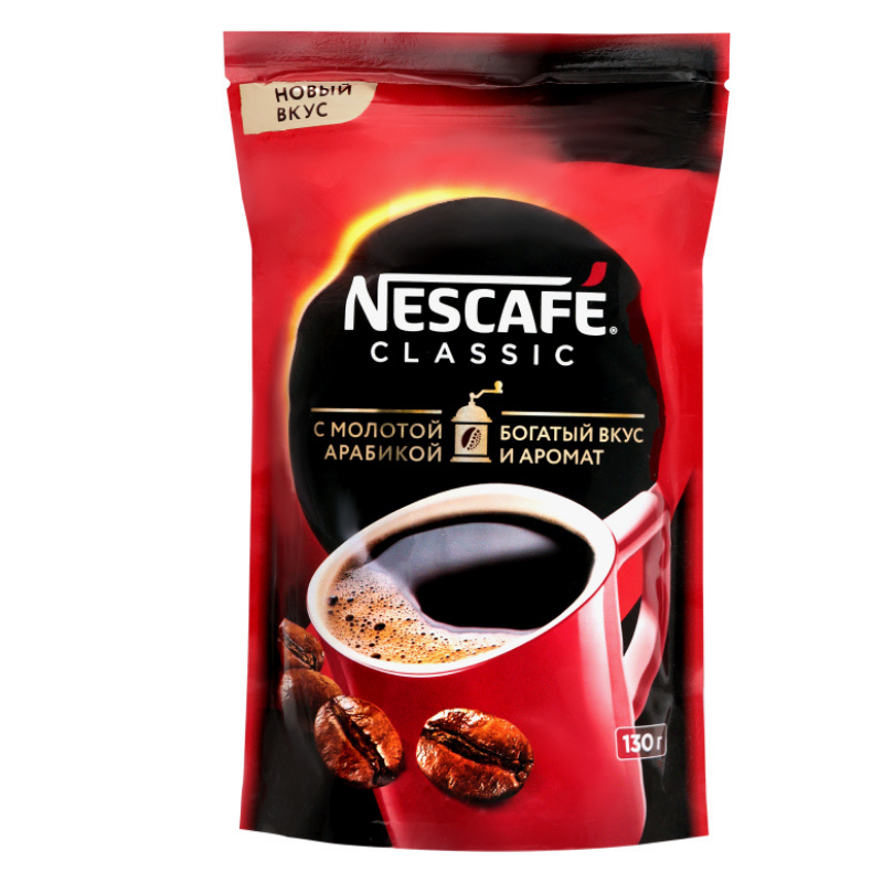 Instant coffee Nescafe 130g.