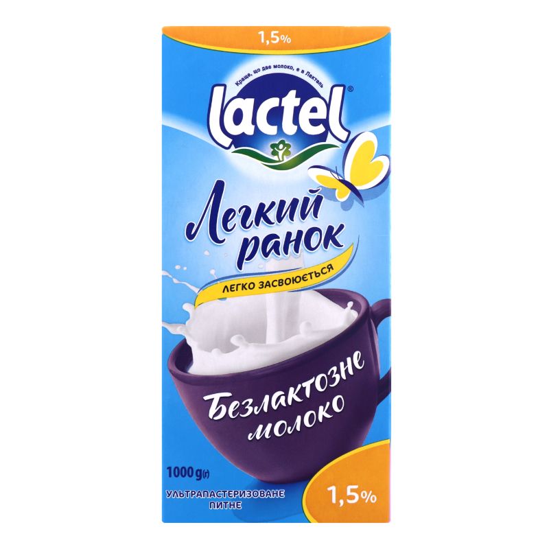 Low-lactose milk Lactel 1.5% 1l