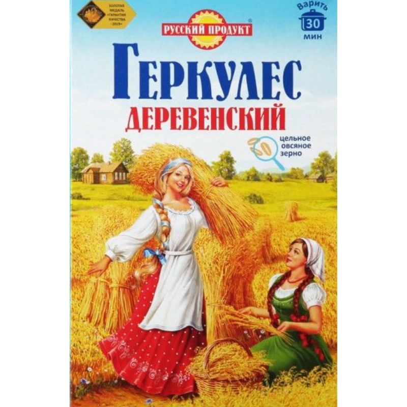 Хлопья овсяные Деревенские Русский Продукт 500г