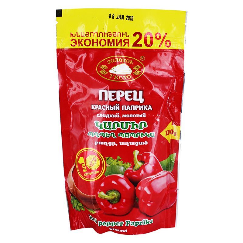 Перец красный сладкий молотый Paprika 100г