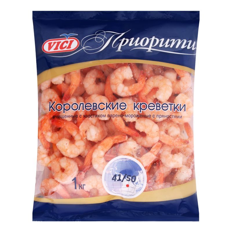 Ծովախեցգետին Թագավորական մաքրած Վիչի 1000գ