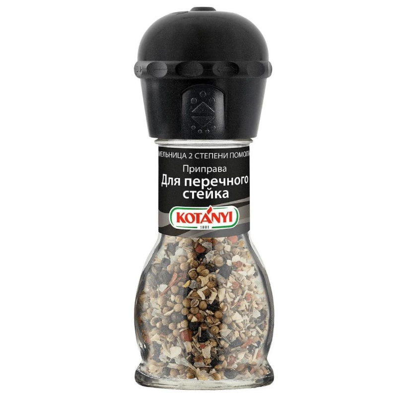 Seasoning for steak Kotanyi 45g