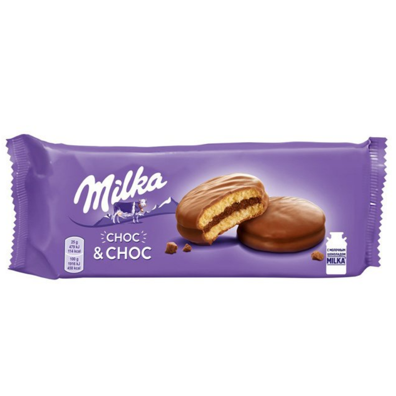 Cookies Milka Choc Choc 150g