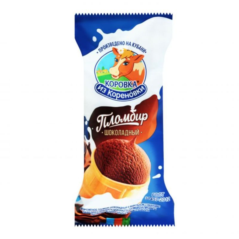 Ice cream Horn Korovka iz Korenovki 100g
