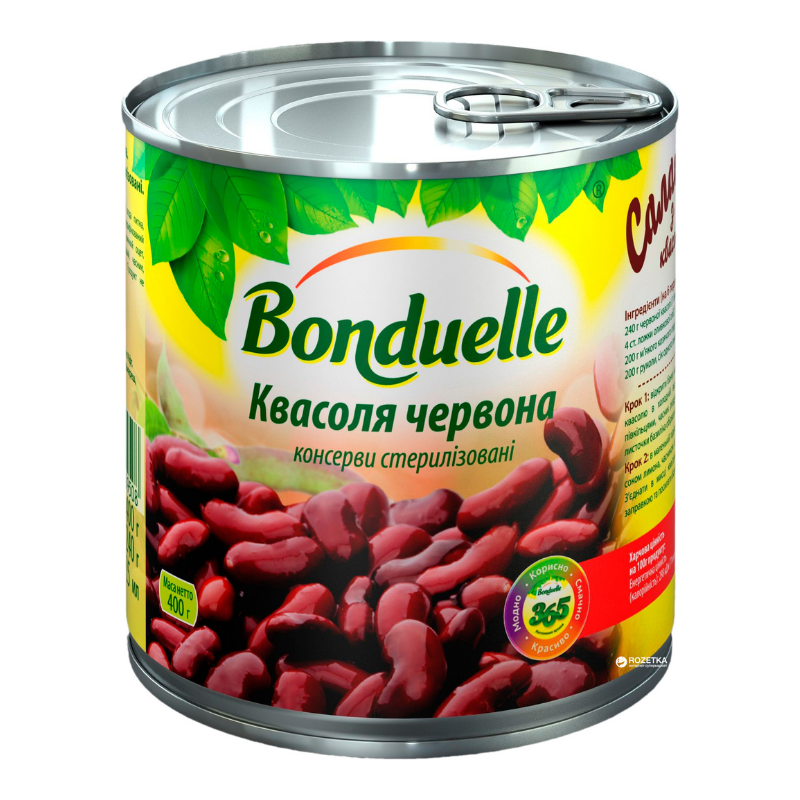 Red beans chili Bonduelle 400g