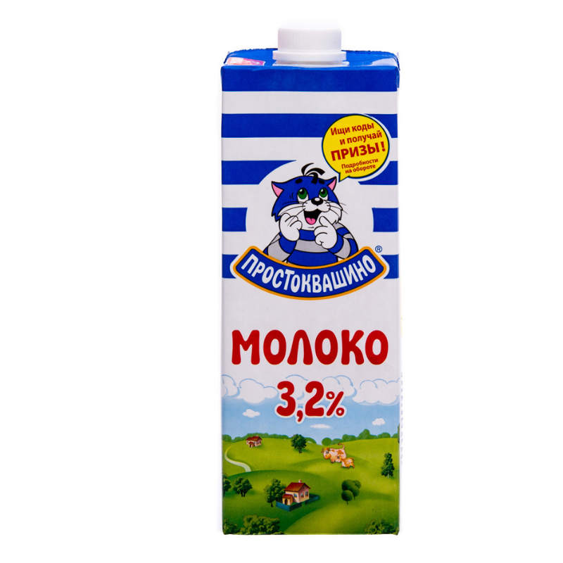 Milk Prostokvashino 3.2% 950ml