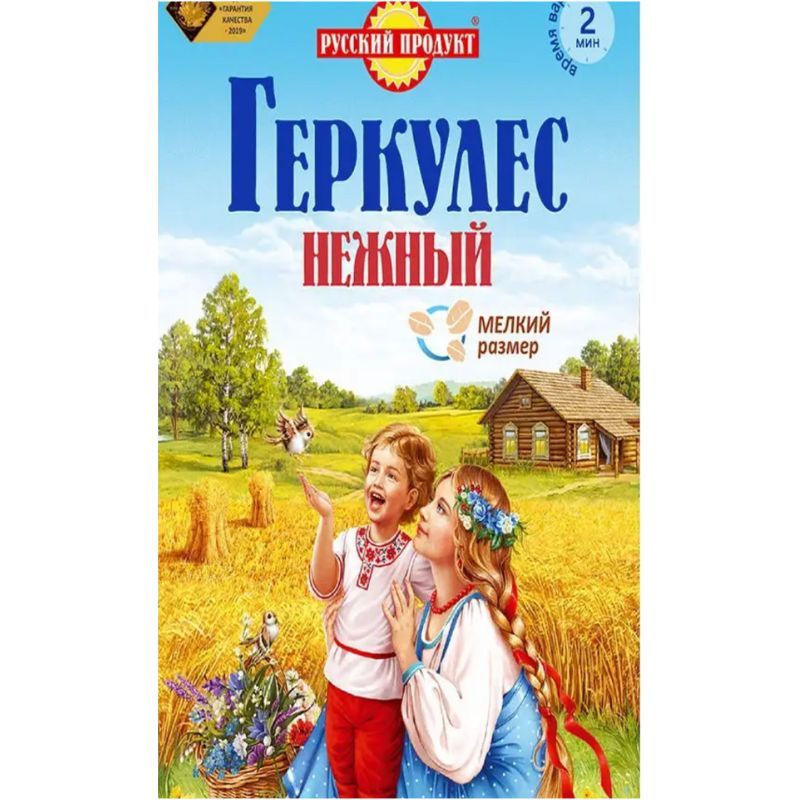 Oat flakes Gentle Russian Product 450g