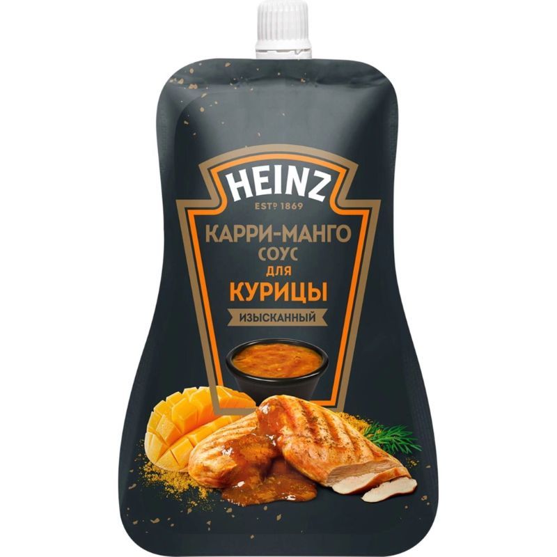 Соус Карри-манго для курицы Heinz 230г