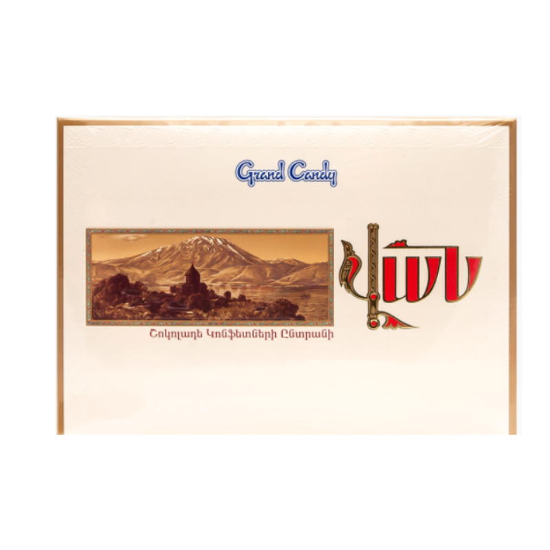 Chocolates Van Grand Candy 520g