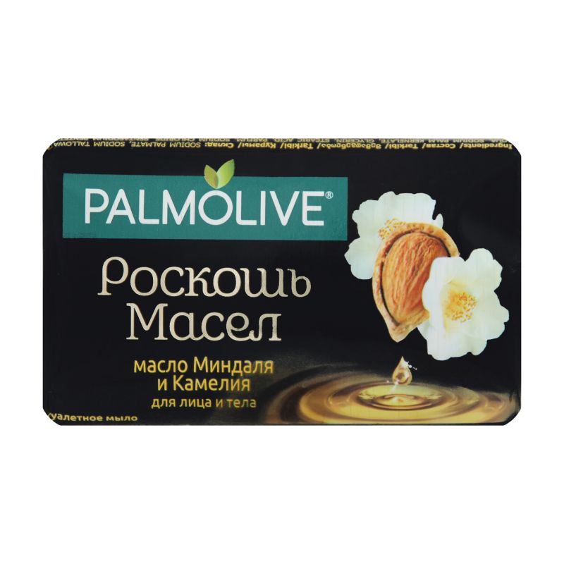 Soap Palmolive 90g