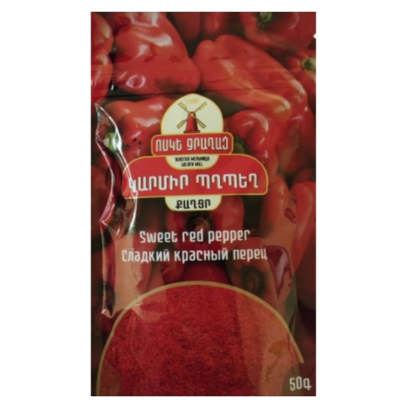 Перец красный Золотая Мельница 50г