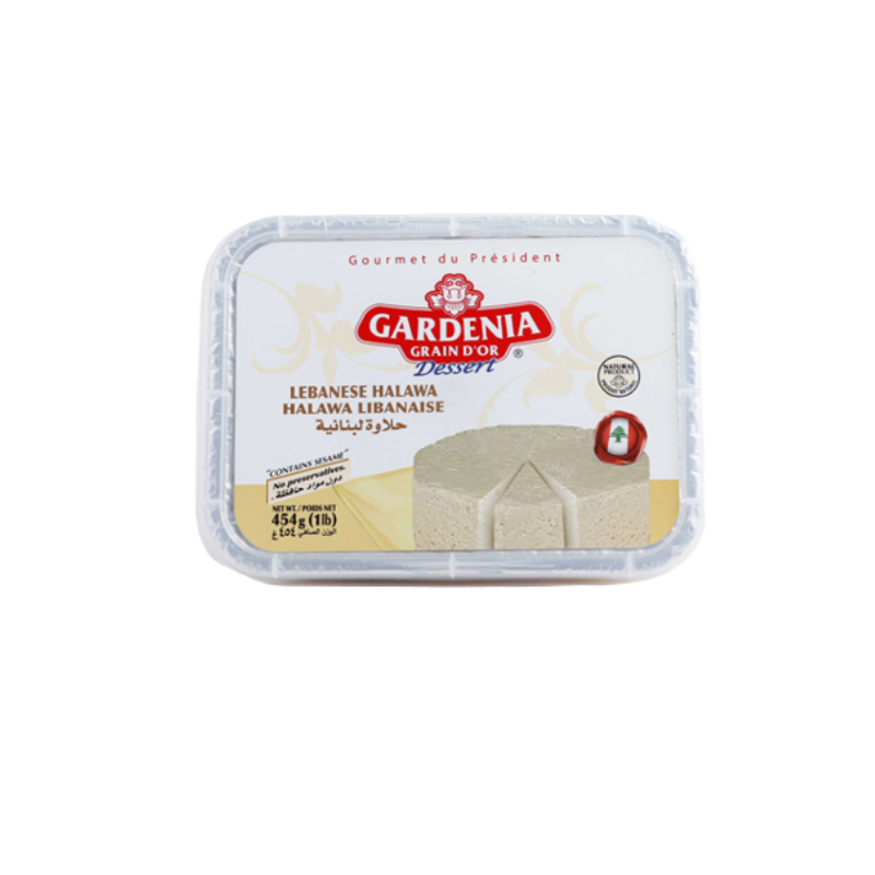 Халва Gardenia 454г