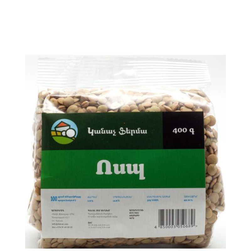 Ոսպ Կանաչ ֆերմա 400գ