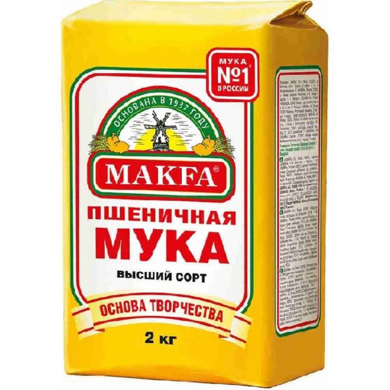 Мука Makfa 2кг