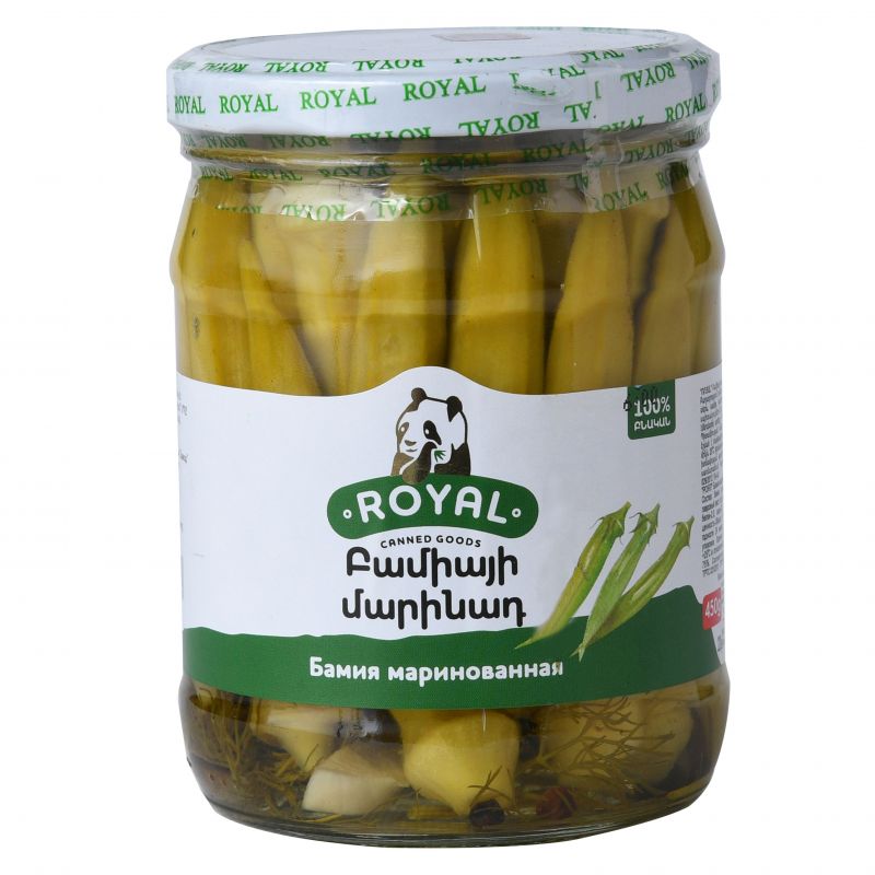 Marinated okra Royal 550g