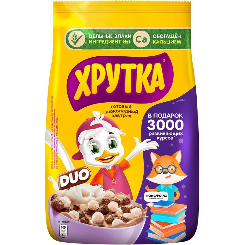 Ready breakfast Khrutka Chocolate Dou Nestle 230g