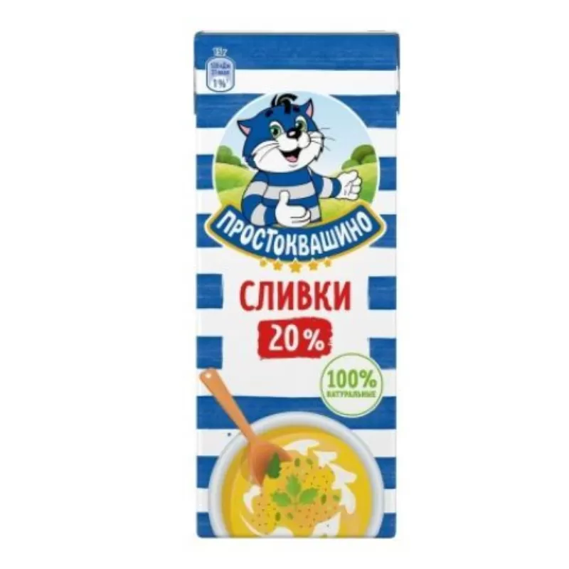 Сливки питьевые Простоквашино 20% 200г
