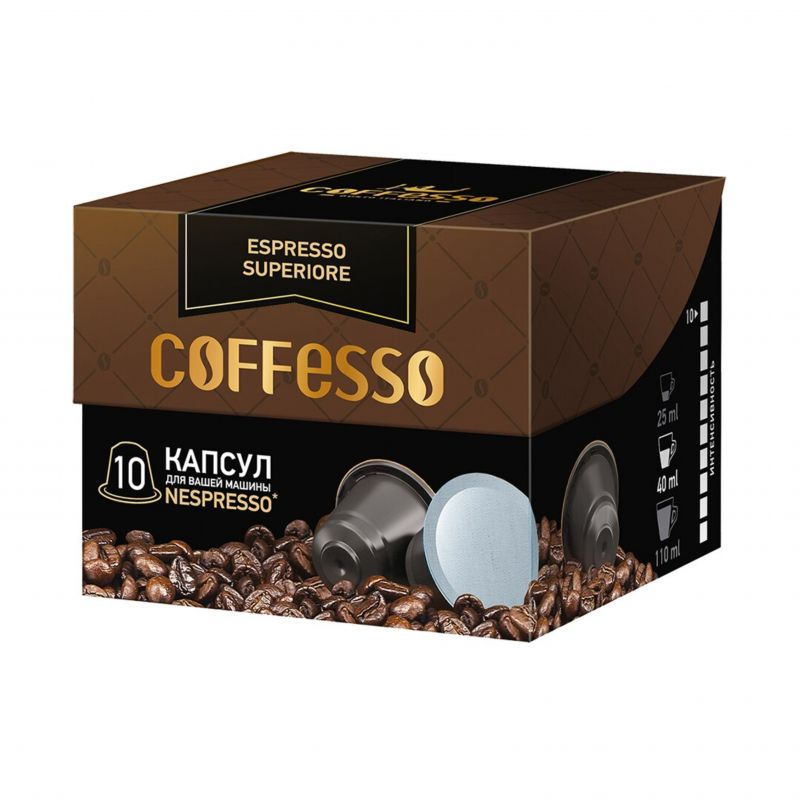 Coffee capsules espresso Coffesso 50g