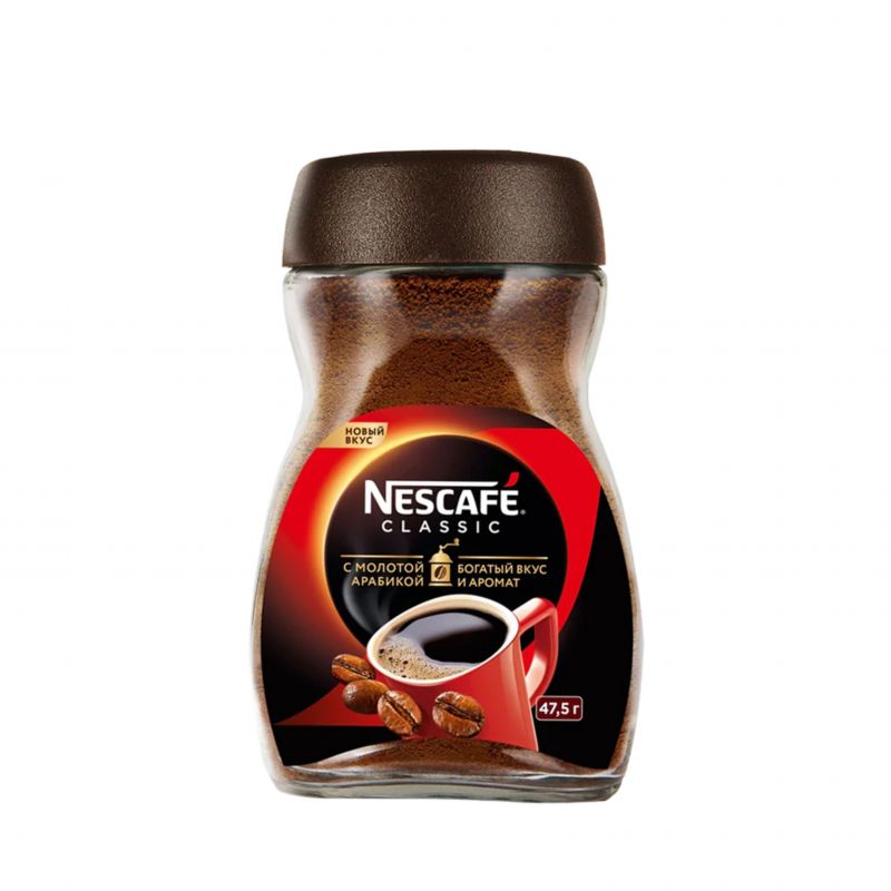 Instant coffee Nescafe Classic 47.5g