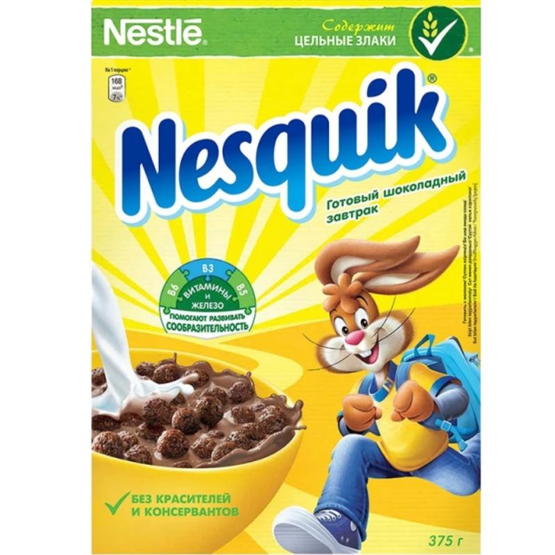 Ready breakfast Nesquik 310g