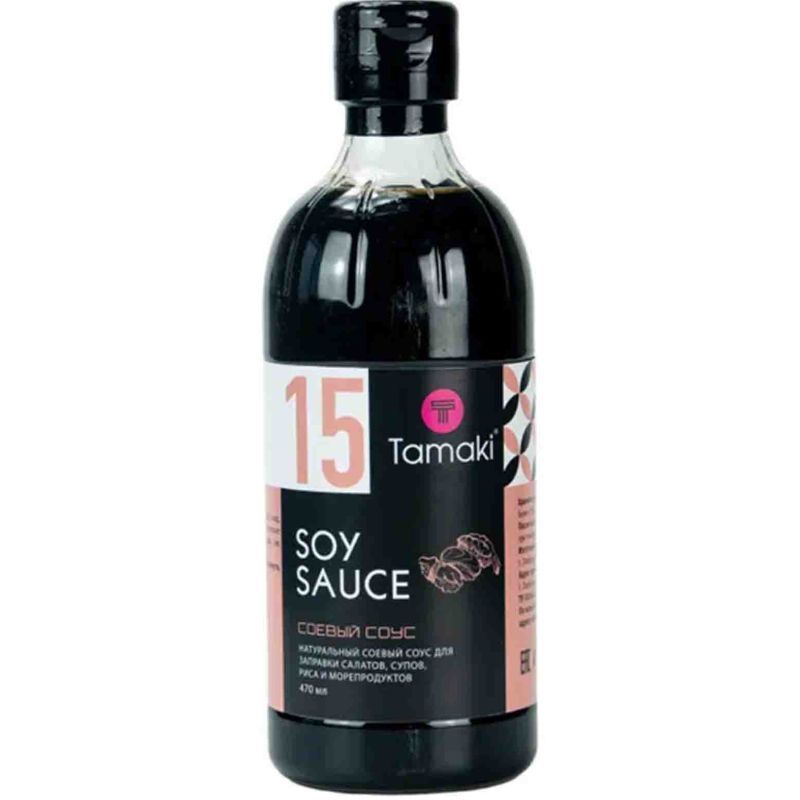 Soy Sauce Kasho 470ml