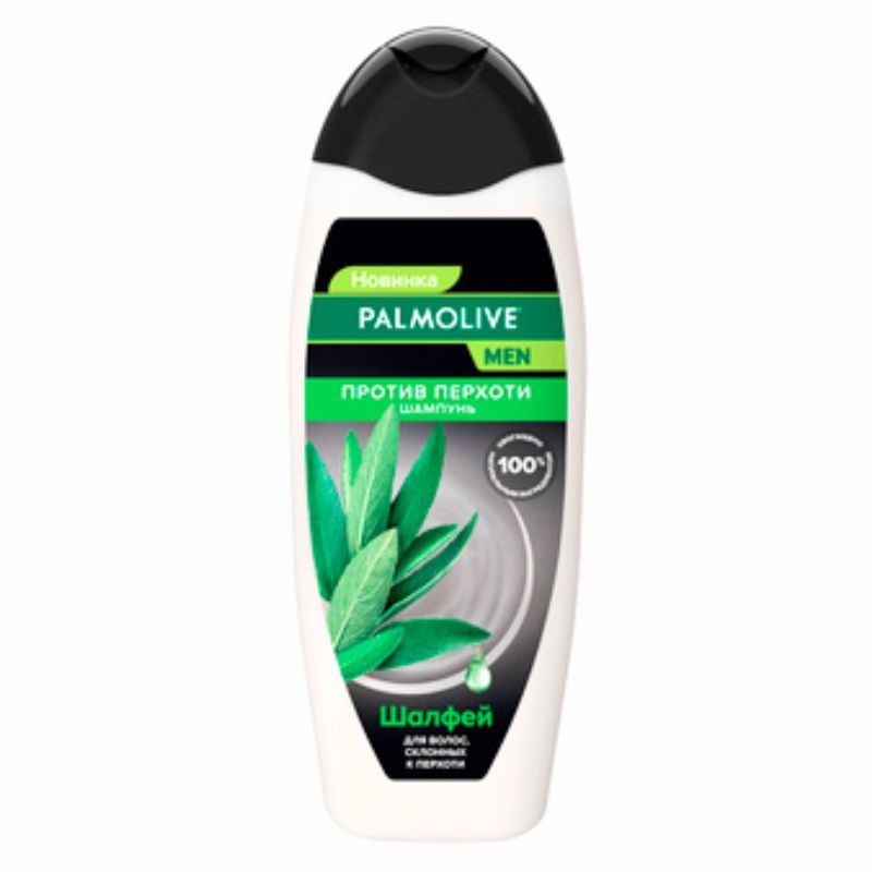 Shampoo Palmolive 450ml